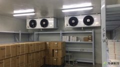 上海億康醫(yī)學(xué)檢驗(yàn)所醫(yī)藥冷庫設(shè)計安