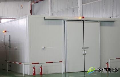 醫藥冷庫設計應該注重細節和安全(圖1) 醫藥冷庫設計應該注重細節和安全(圖1)