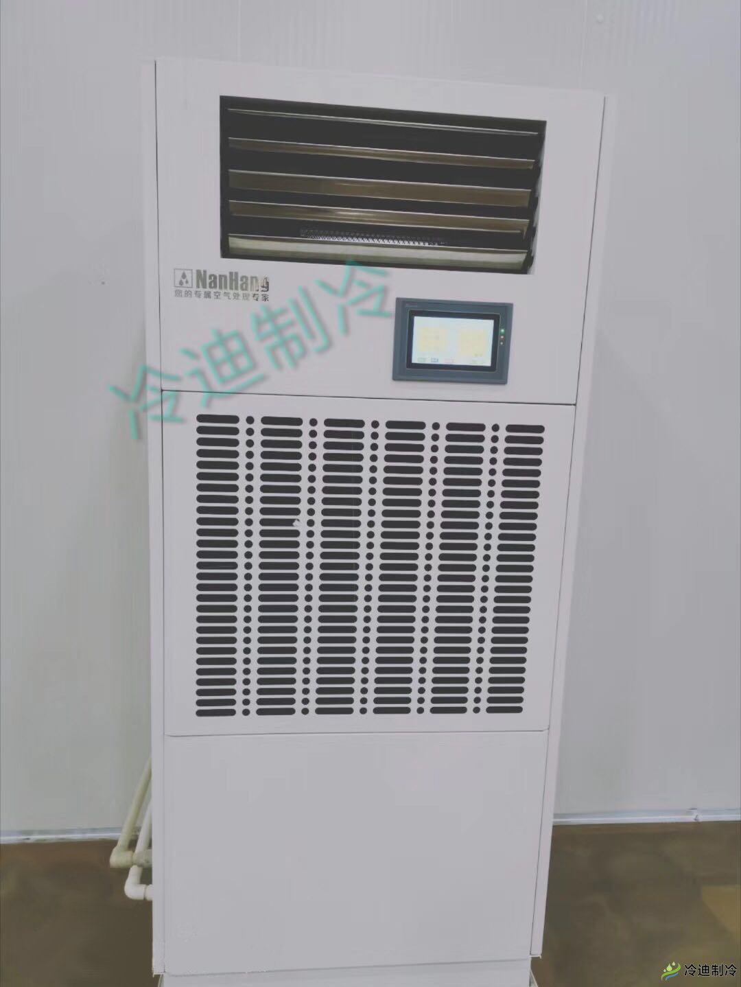 浙江酒重天紅酒陰涼庫(kù)工程案例(圖1) 浙江酒重天紅酒陰涼庫(kù)工程案例(圖1)