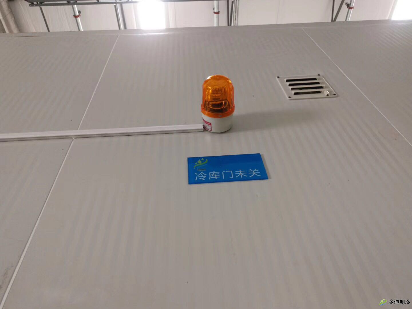 浙江酒重天紅酒陰涼庫(kù)工程案例(圖2) 浙江酒重天紅酒陰涼庫(kù)工程案例(圖2)