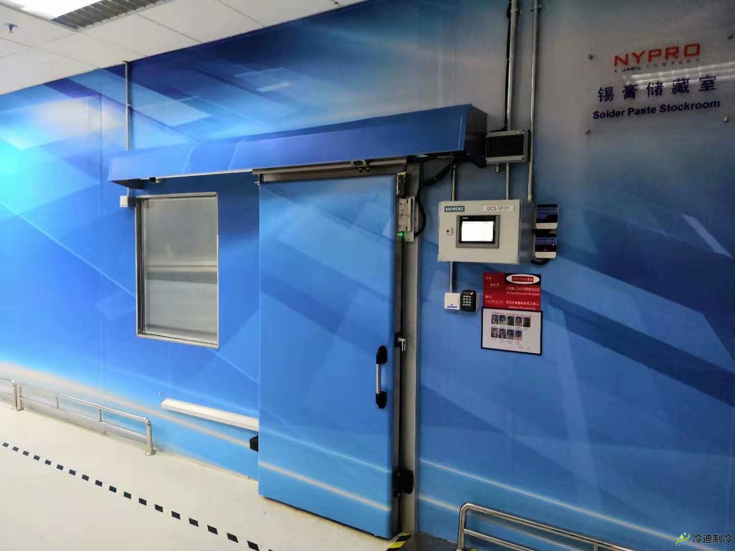 制冷壓縮機的作用是什么？制冷系統(tǒng)中不裝壓縮(圖1)