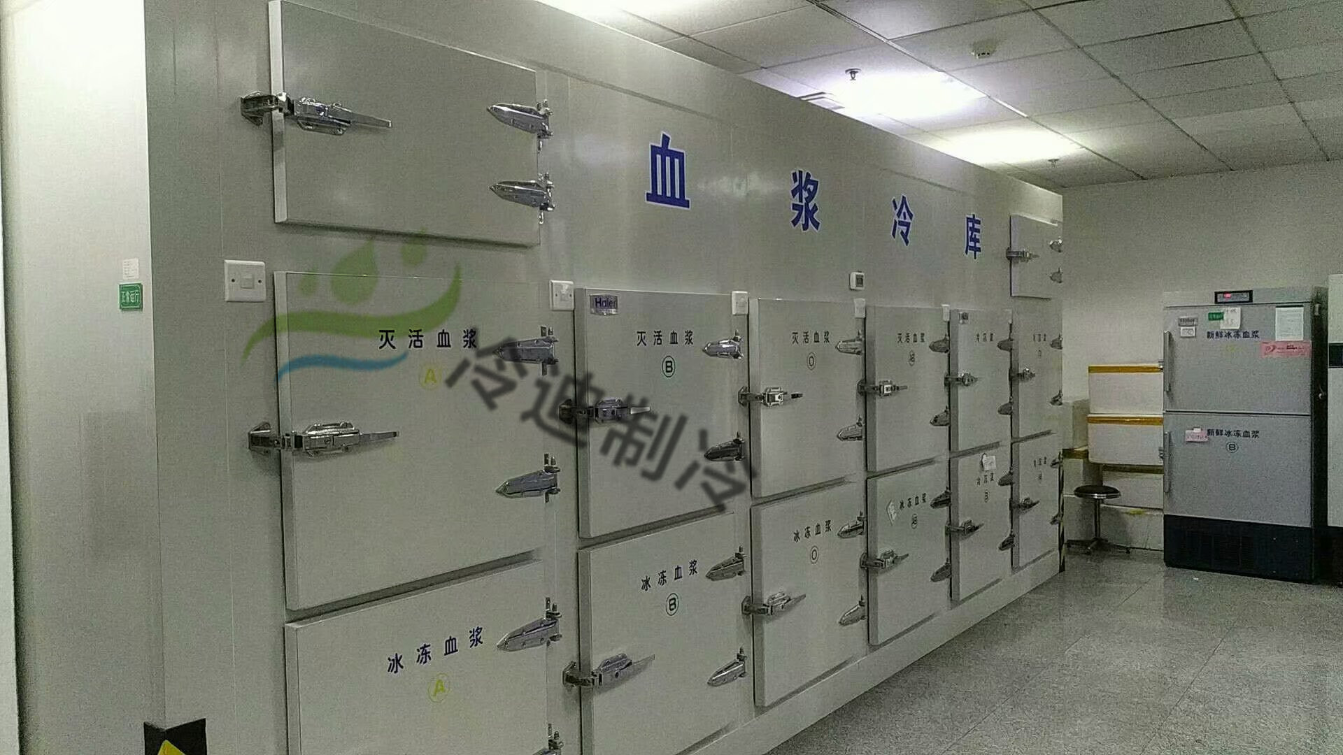 醫藥冷庫造價/做一個藥品冷庫大概需要多少錢？(圖1)