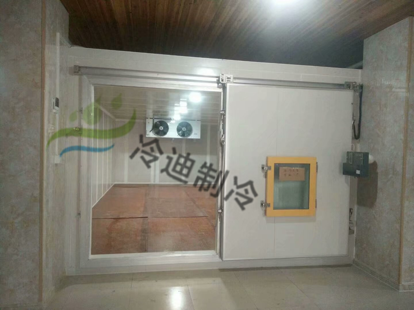 什么是雙溫冷庫，雙溫冷庫特點有哪些？(圖1)