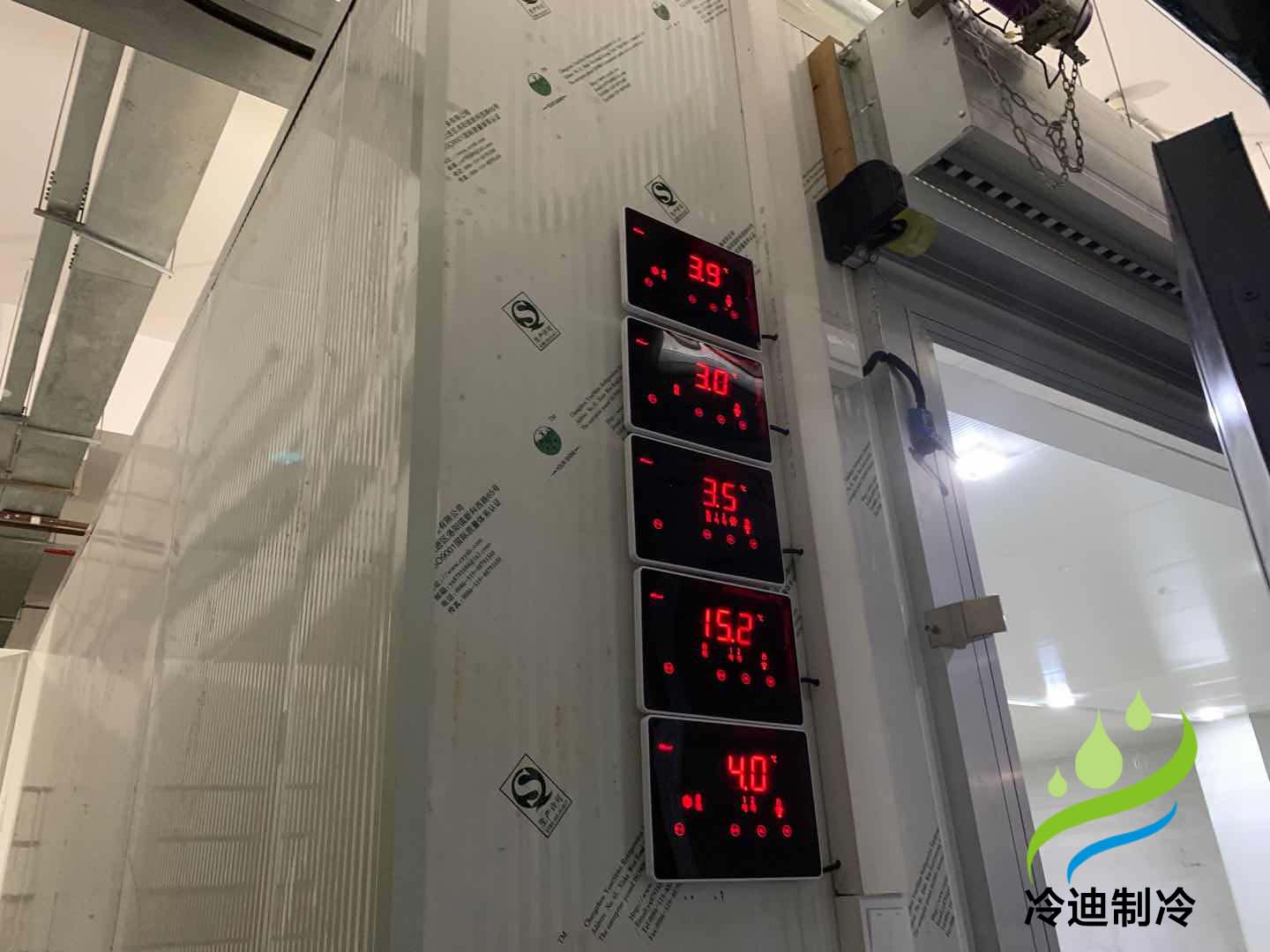 普通房間改造成冷庫大概需要多少錢？(圖2)