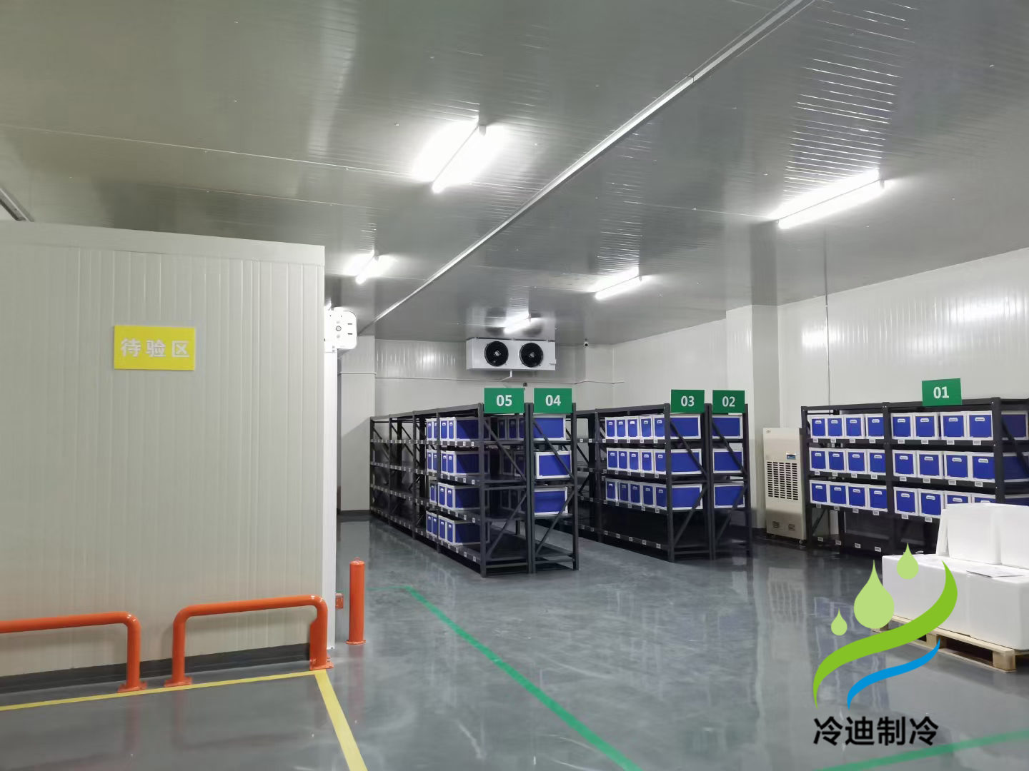 醫(yī)療器械冷庫(kù)安裝要求和日常使用中注意事項(xiàng)(圖2)