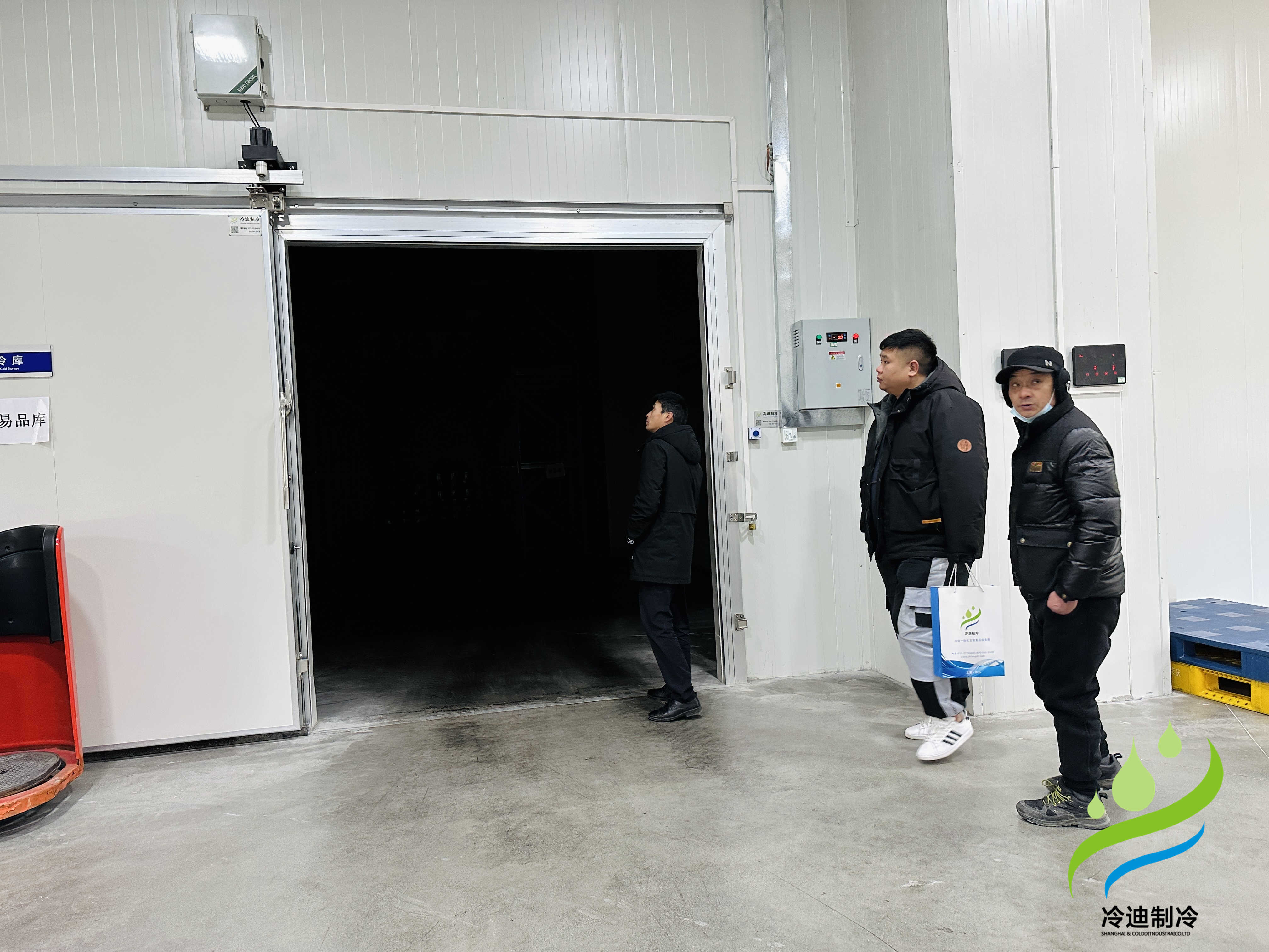 冷庫為什么會起火？如何防止冷庫著火？