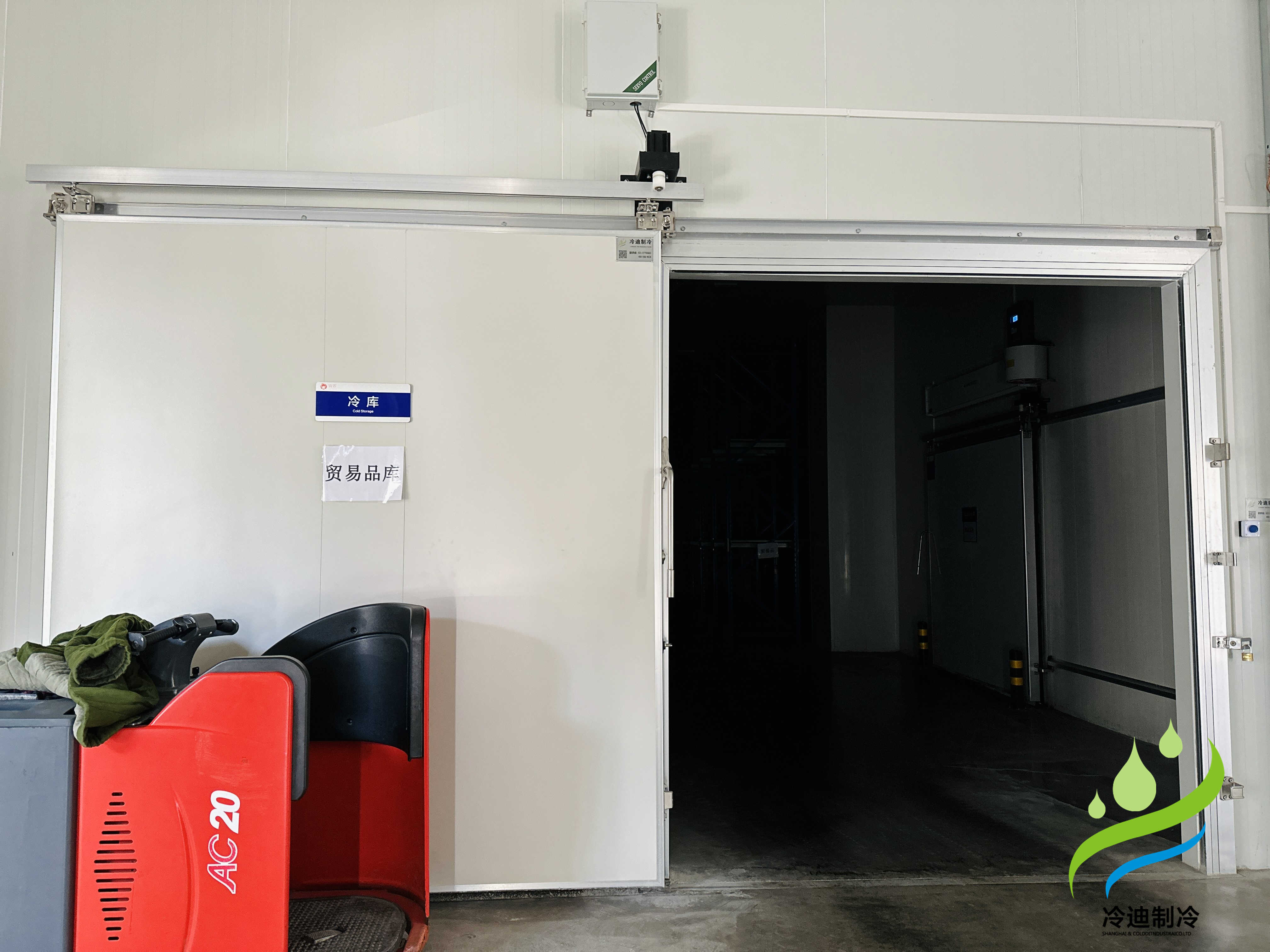 冷庫建造多少錢一平方米比較合理？